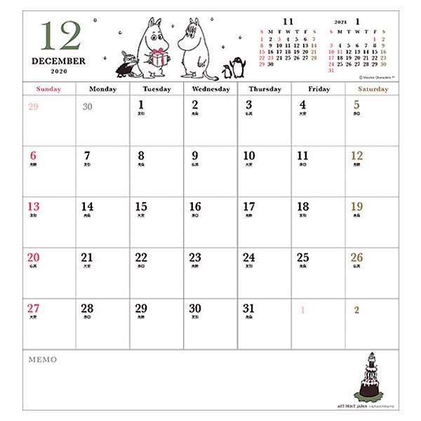 カレンダー 壁掛け ホワイトボードカレンダー アートプリントジャパン 191 ムーミン 市場