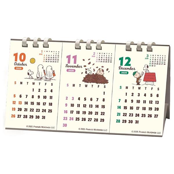 2026 カレンダー 卓上 APJ 012 3ヶ月ヨコ PEANUTS スヌーピー エコタイプ 2025年10月始り FSC認証紙 アートプリントジャパン 令和8年 DA