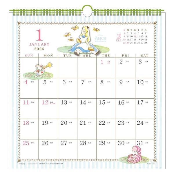 各月に紙パーツが付いている、ハンドメイドタイプのスケジュールカレンダーです。◇サイズ：295×295mm◇内容：12枚つづり◇タイプ：壁掛け◇リング仕様、ハンドメイドパーツ付◇キャラクターシリーズ※商品画像は、実際の商品と、色味が多少異なる...