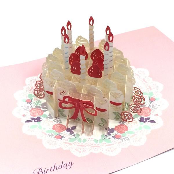 バースデーカード ポップアップカード ケーキ B42 003 学研ステイフル レーザーカットのケーキが飛び出す誕生日カード Birthday Card B42 003 堀萬昭堂 ヤフー店 通販 Yahoo ショッピング