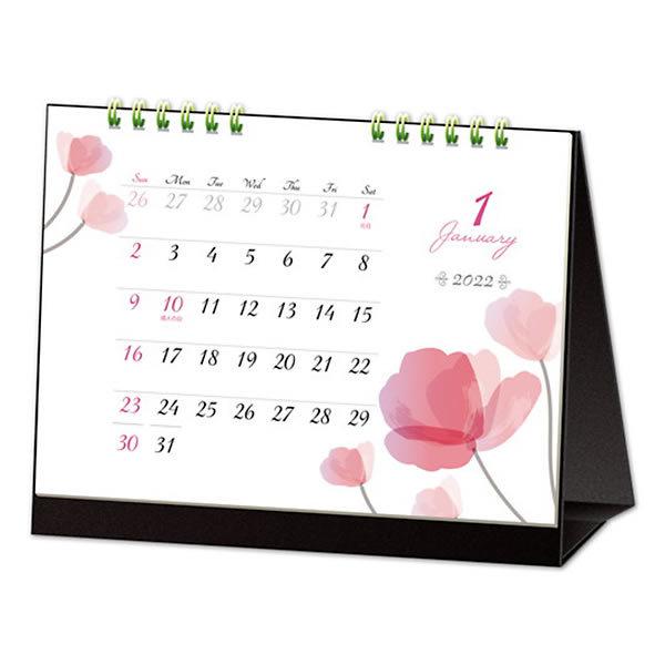 卓上 カレンダー ミニの人気商品 通販 価格比較 価格 Com