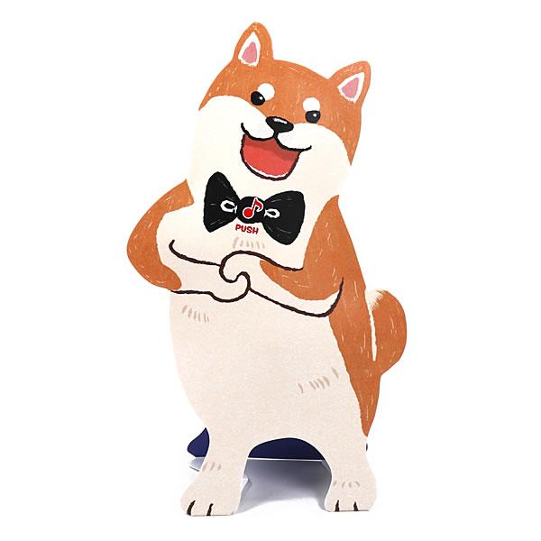 オペラ犬が熱唱するお誕生日カード ギガランキングｊｐ