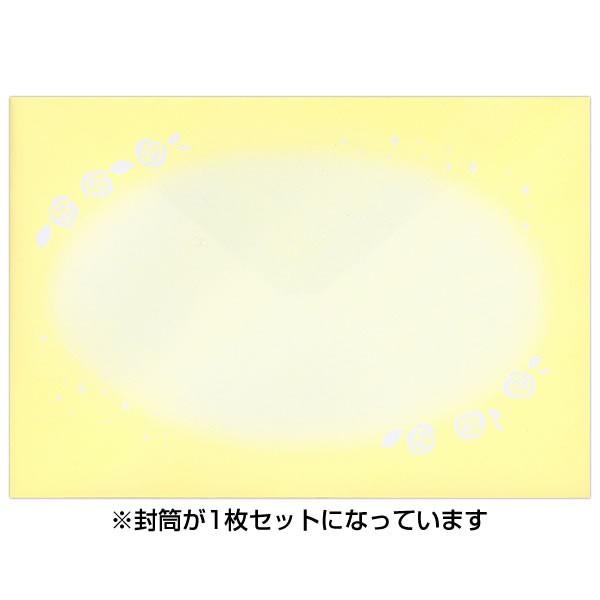 バースデーカード メロディカード ディズニー ベルボイス舞踏会 Eao 763 6 立体カード ホールマーク セリフ入 オルゴール Birthda Eao 763 6 堀萬昭堂 ヤフー店 通販 Yahoo ショッピング