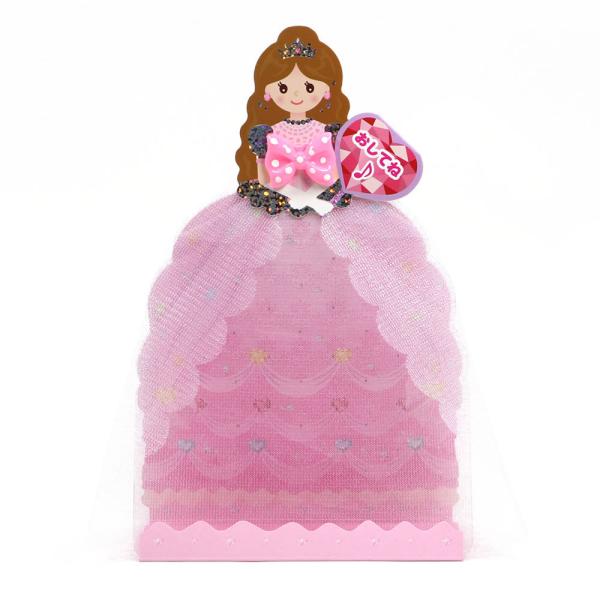 o[Xf[J[h Cgt~[WbNJ[h vZX EAO-815-349 z[}[N ̃J[hfBJ[h Birthday Card O[eB