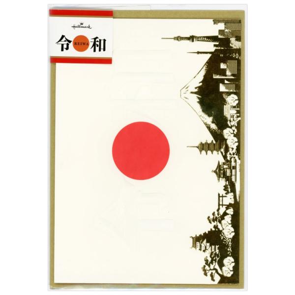 ړIJ[h ߘaX EAP-773-380 z[}[N ܂ G{XHƋH O[eBOJ[h pr