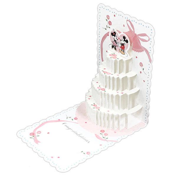 多目的カード ウエディングカード ディズニー ウエディングケーキ Ear 536 091 二つ折り ホールマーク Disney ミッキー ミニー 多用途 ウェディング W Ear 536 091 堀萬昭堂 ヤフー店 通販 Yahoo ショッピング
