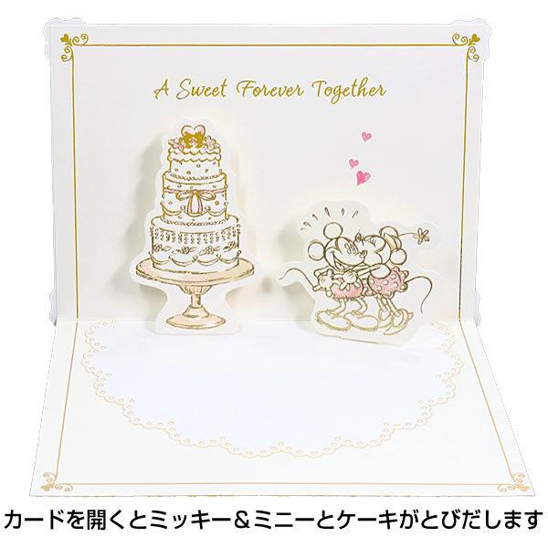 多目的カード ウエディングカード ディズニー スケッチミッキー ミニー Ear 690 0 二つ折り ホールマーク Disney 多用途 ウェディング Wedding Ear 690 0 堀萬昭堂 ヤフー店 通販 Yahoo ショッピング