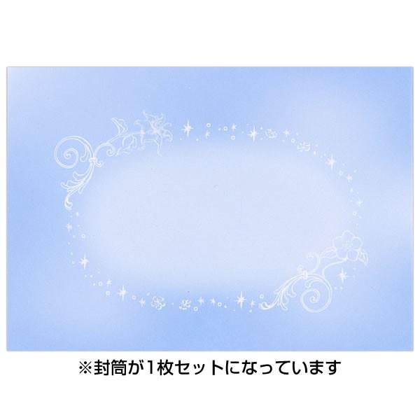 バースデーカード ディズニー ラプンツェル ランタン Ear 770 150 ホールマーク 立体カード 飛び出す Birthday Card お誕生お Ear 770 150 堀萬昭堂 ヤフー店 通販 Yahoo ショッピング