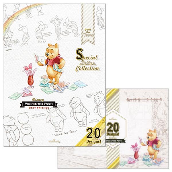 プーさん 便箋の人気商品 通販 価格比較 価格 Com