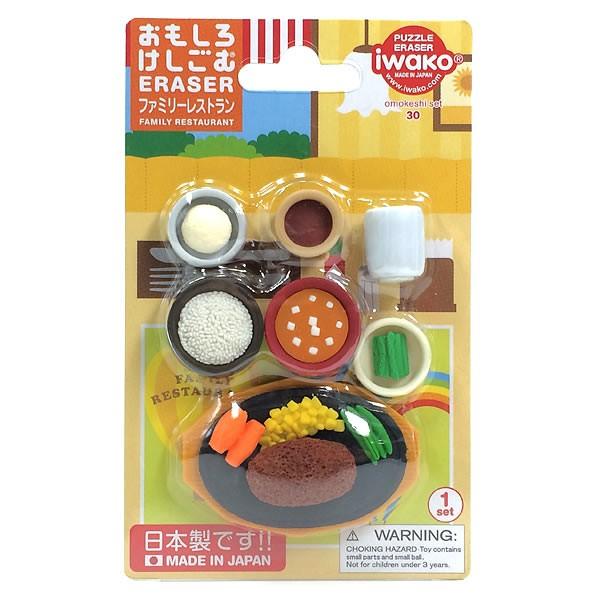 CR[ S t@~[Xgino[Oj ER-BRI034-1  X` T_  uX^[pbN30-1 