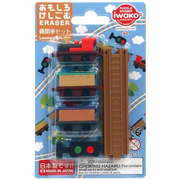 CR[ S @֎ԃZbg ER-BRI056 [Ƌ@֎ԃZbg uX^[pbN50 @֎Ԑ擪ԗ  q [ x@ 