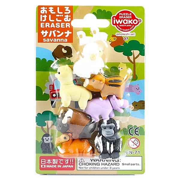 イワコー おもしろ消しゴム サバンナ ER-BRI060 ブリスターパック けしごむ ケシゴム iwako