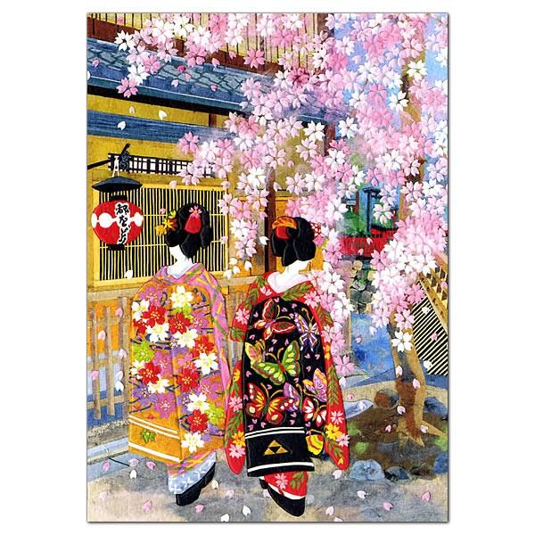 WJ[h F20-15 ƕW ܂ Gt GɃG{XH aO[eBOJ[h 䒩