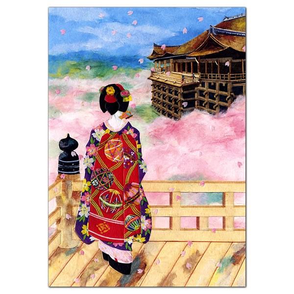 WJ[h F20-53 ƕW ܂ Gt GɃG{XH aO[eBOJ[h 䒩