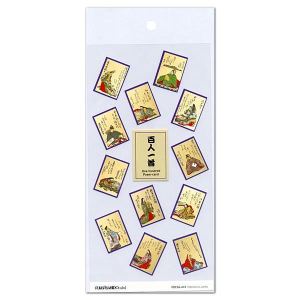 aV[ Sl FST2A-413 䎆 䒩