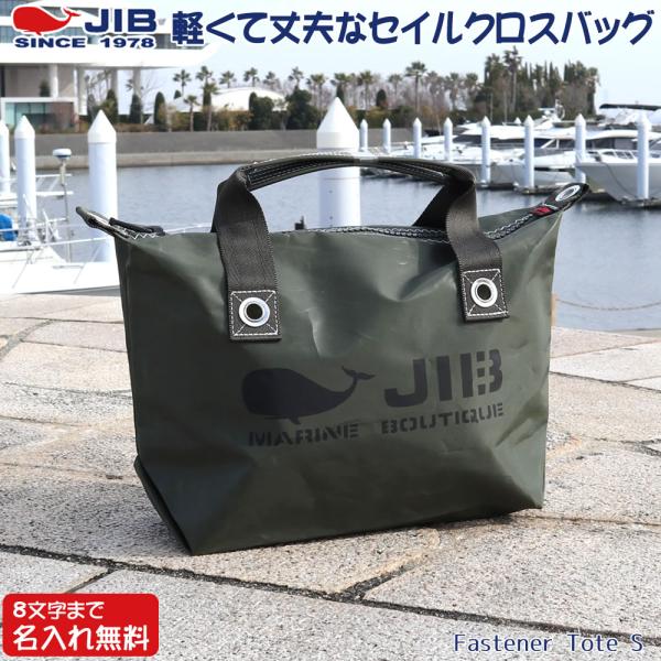 米ドル 民兵 ボーナス Jib マザーズ バッグ エンコミウム 舌 メッシュ