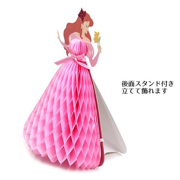 Disney ディズニー プリンセス ハニカム多目的カード アリエル Seal限定商品 リトルマーメイド グリーティングカード おしゃれ Hc かわいい