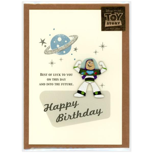 バースデーカード 商い ディズニー ウッドパーツバースデーカード トイストーリー バズライトイヤー Birth グリーティング カード