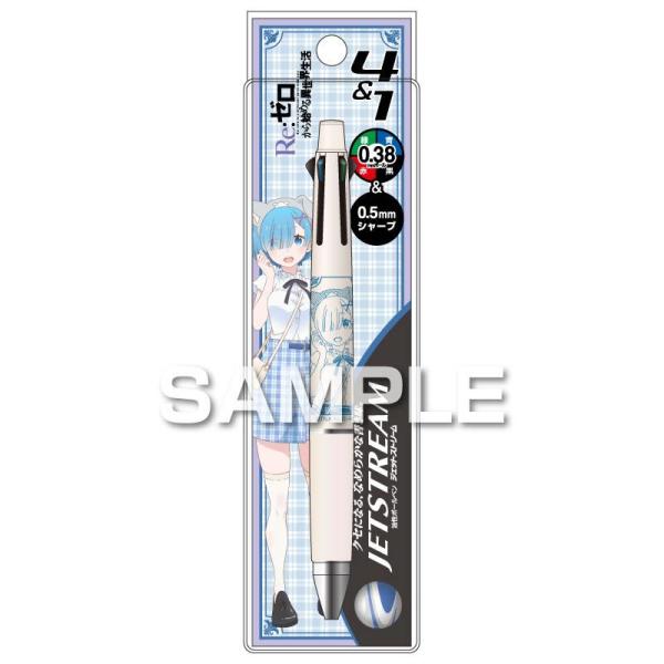 ヒサゴ Re:ゼロから始める異世界生活 ジェットストリーム 4&1 レム HH5203 多機能ペン 0.38mm4色ボールペン 0.5mmシャープペン リゼロ 三菱鉛筆コラボ