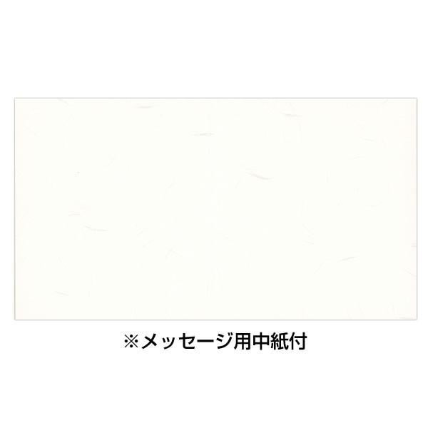 春カード ひな祭りカード 色紙カード ピンク Hs 078 色紙タイプ スタンド付き 雛祭り ひなまつり グリーティングカード モンクハンス Hs 078 堀萬昭堂 ヤフー店 通販 Yahoo ショッピング
