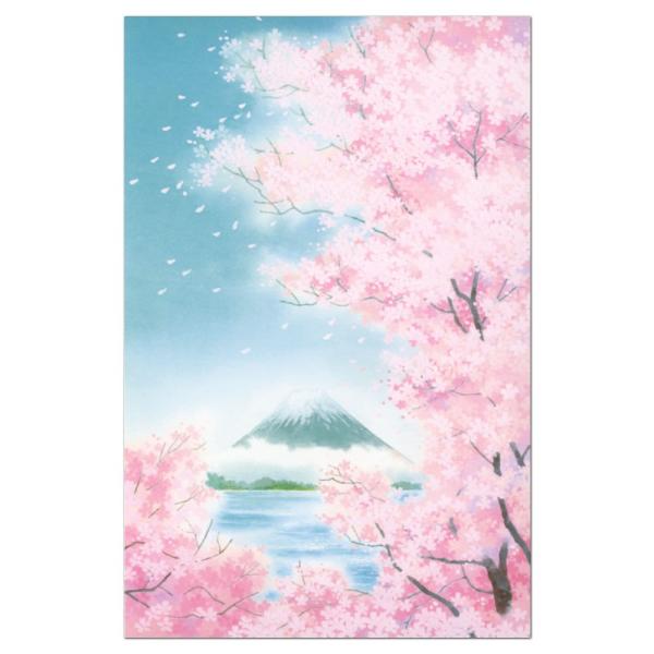 aJ[h CONX}XJ[h 233 ࣖ̍ƕxm c^ 2ibZ[WEnj \ ʒs Christmas car