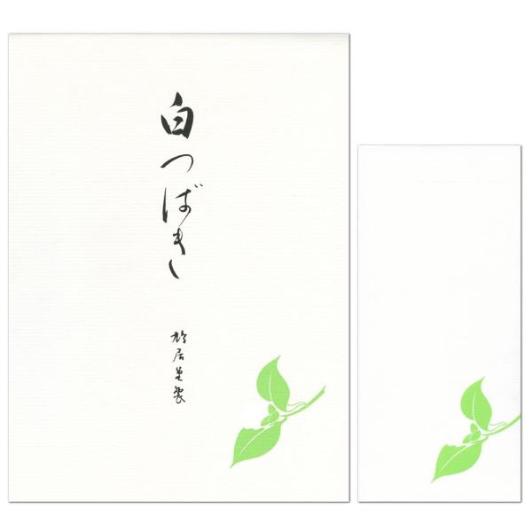  VN背^[Zbg ΂iցj 12i2jƕ5Zbg