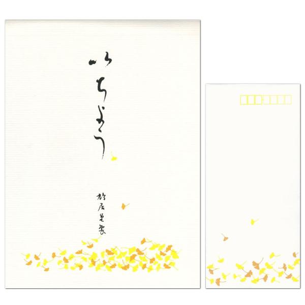  VN背^[Zbg 傤iǁj 12i1jƕ5Zbg