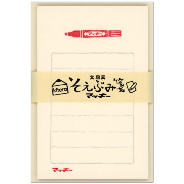 ^[Zbg Ԃ [ }bL[ KLH-ZB1 i21j KITERA 30 5 ~jTCŸחXs [։ Ð쎆H