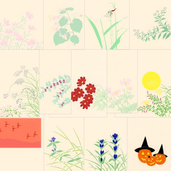 鳩居堂 秋のハガキ 13枚セット Kyu 39 秋桜 赤とんぼ 月 ハロウィン 紫式部 秋海棠 りんどう 紫苑 すすき シルクスクリーン印刷 きゅうきょどう ポ Buyee Buyee Japanese Proxy Service Buy From Japan Bot Online