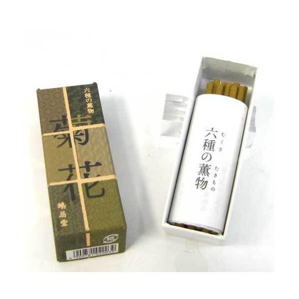   eԁij ŽOiނ̂́jV[Y XeBbN^Cvi_󍁁j20{