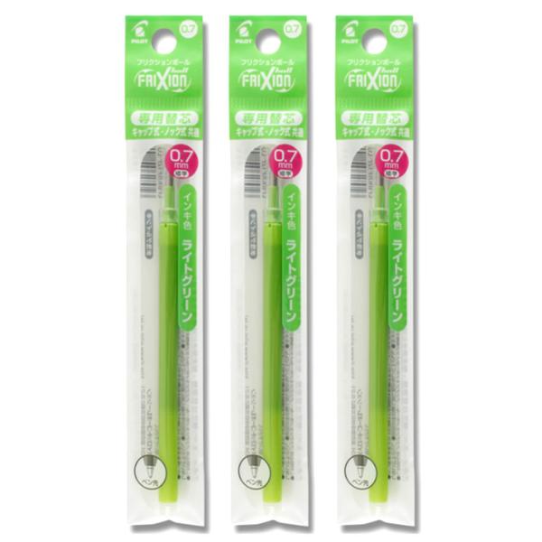 フリクションボール　芯　緑 Amazon.co.jp: パイロット フリクションボール専用替芯 0.7mm