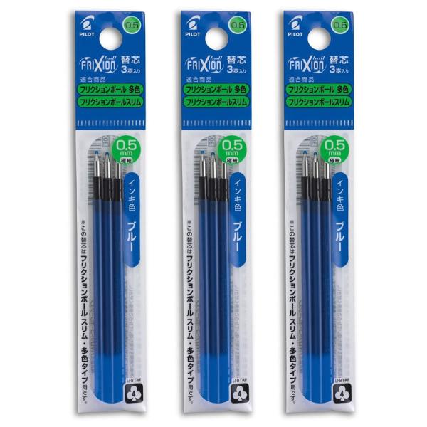  pCbg tNV{[XEF^Cv֐c 3{×3pbN 0.5mm u[ LFBTRF30EF3L QCL PILOT