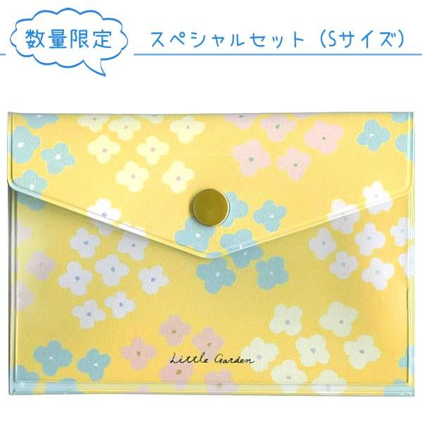 レターセット 収納の人気商品 通販 価格比較 価格 Com