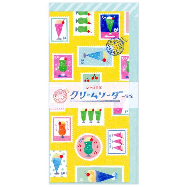 便箋 封筒 切手の人気商品 通販 価格比較 価格 Com