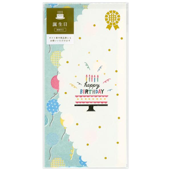 手触り感のある和紙素材で作られた横開きの金封です。レース風の加工と愛らしいイラストが柔らかな印象に仕上がっています。お札だけじゃなく、ギフト券や商品券を渡すのにもおススメです。文字部分とイラストの一部は金箔加工になっています。付属の二つ折り...