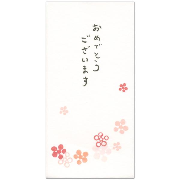 RYU-RYU a|` O^Cv ߂łƂ܂ LWPB-03 3 D܂炸ɓTCYł |` 