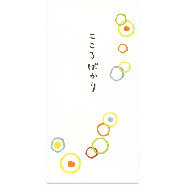 RYU-RYU a|` O^Cv ΂ LWPB-06 3 D܂炸ɓTCYł |` 