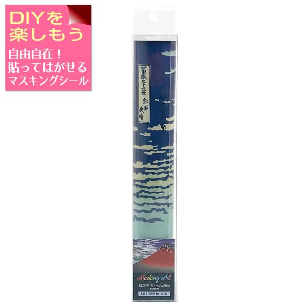 }XLOA[gV[ A4 GEk2 M MA00040 1 {̖ \Ă͂}XLOV[ EH[XebJ[ pCu