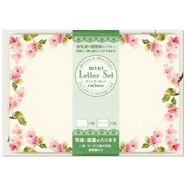 ミニ レターセット 春柄 満開の桜 MLS-127 （32） 便箋10枚 封筒10枚 フロンティア FRONTIA