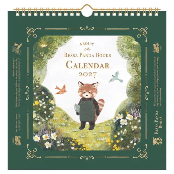 2027年 カレンダー 壁掛け RESSA レッサーパンダ書店 5868624 エヌビー社 レッサーパンダ 書店 イラスト 水彩 六曜 日曜始まり 書
