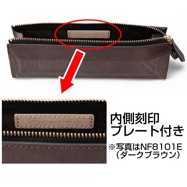 レイメイ藤井 ペンケース 牛革 ロロマクラシック ブラウン NF8101C 筆