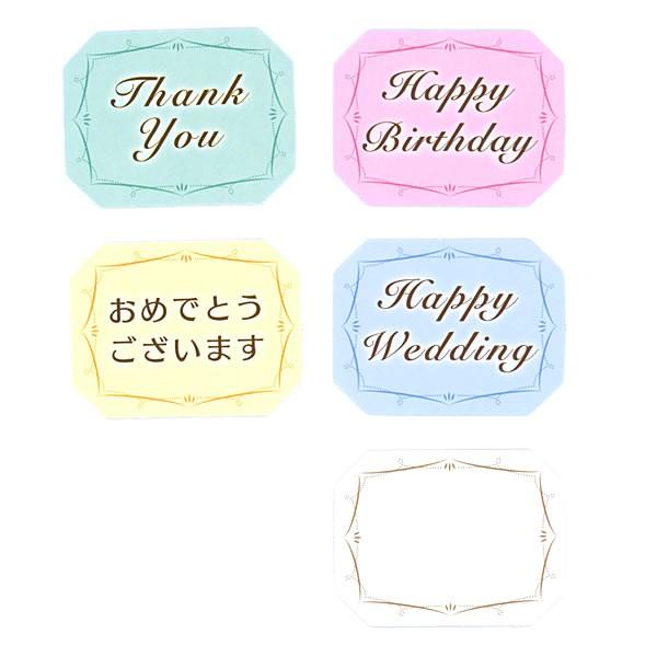 バースデーカード 多目的カード メロディカード バラ花束 P105 薔薇 サンリオ 多用途 立てて飾れる誕生日カード 立体カード Birthday C P105 堀萬昭堂 ヤフー店 通販 Yahoo ショッピング