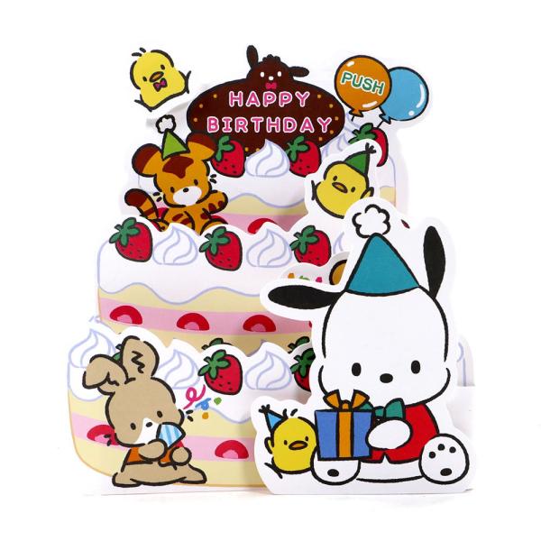 バースデーカード メロディカード ポチャッコ 大きなケーキ P118 電池交換可能 サンリオ グリーティングカード お誕生お祝い 立体カード P118 堀萬昭堂 ヤフー店 通販 Yahoo ショッピング