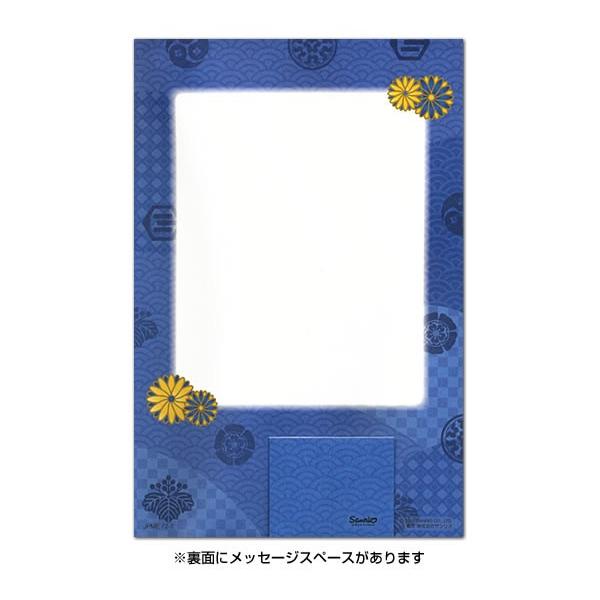 バースデーカード サウンドカード P472 戦国武将 サンリオ ホラ貝の音と武将の声の飛び出す誕生日カード Birthday Card Buyee Buyee Japanese Proxy Service Buy From Japan Bot Online