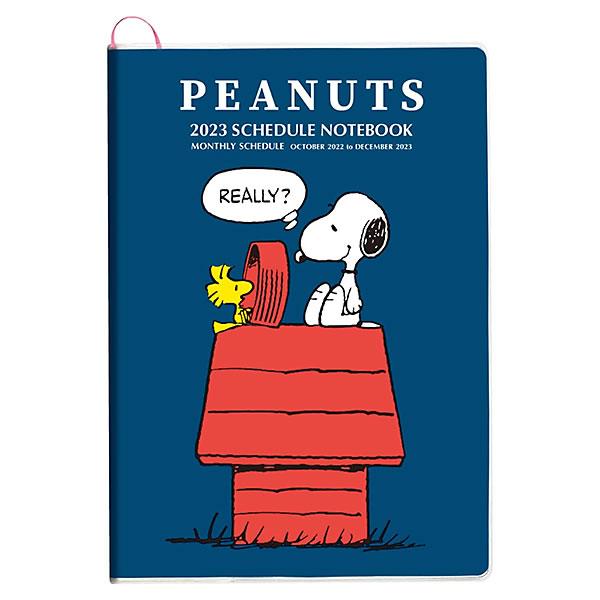 スヌーピー A5サイズ 手帳の人気商品 通販 価格比較 価格 Com