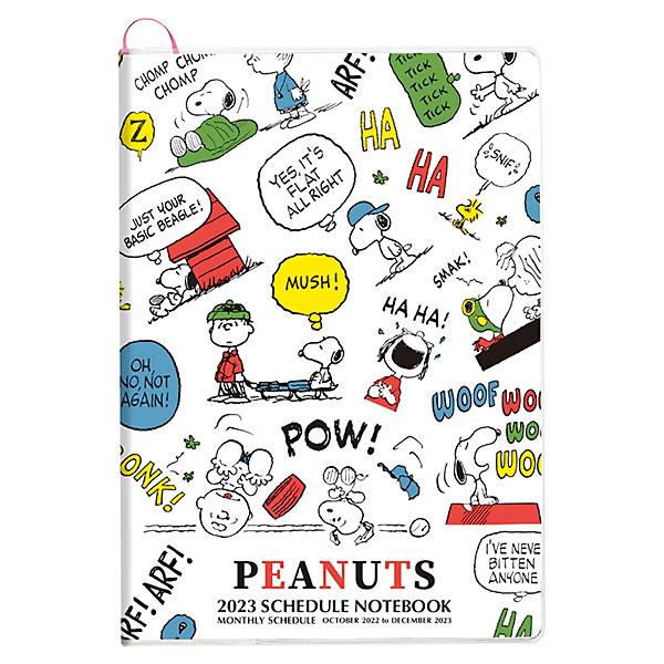 ダイアリー 22 手帳 スクエア A5サイズ Pd 5w S 28 ピーナッツ スヌーピー ホワイト マンスリー 月曜始まり 21年10月 22 Pd 5w 堀萬昭堂 ヤフー店 通販 Yahoo ショッピング