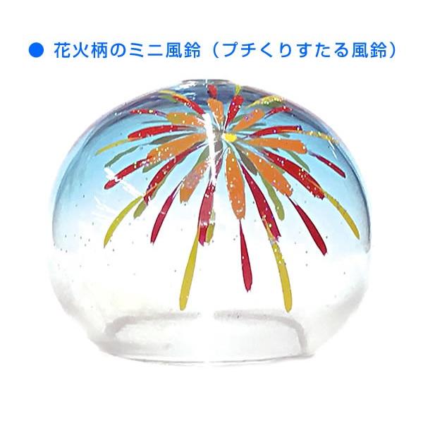 風鈴 ガラス 会津桐卓上風鈴 花火といぬ R 176 桐のこ人形付き 会津喜多方 蒔絵仕上げ 手作り風鈴 木之元 Buyee Buyee 提供一站式最全面最专业现地yahoo Japan拍卖代bid代拍代购服务 Bot Online