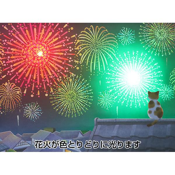グリーティングカード 多目的 夏カード ライト付きメロディカード 打ち上げ花火と屋根の上のネコ S4256 電池交換可能 サンリオ 立体カード ミュージック ポ S4256 堀萬昭堂 ヤフー店 通販 Yahoo ショッピング