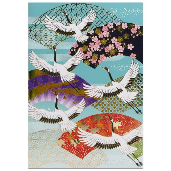 グリーティングカード 二つ折り 和風の人気商品 通販 価格比較 価格 Com