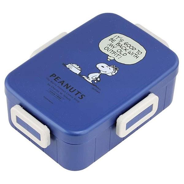 スヌーピー ランチ 4点ロック式ランチボックス ブルー S お弁当箱 ランチグッズ Snoopy サンスター文具 スケーター Sun S S 堀萬昭堂 ヤフー店 通販 Yahoo ショッピング